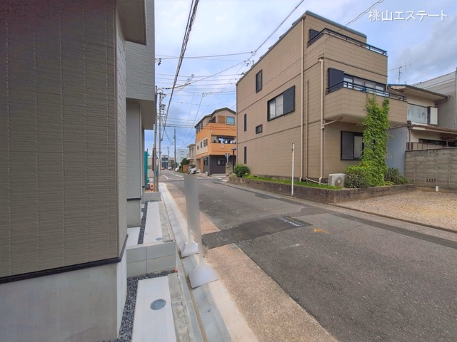 完成