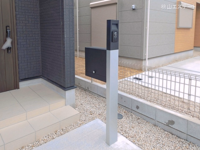 完成