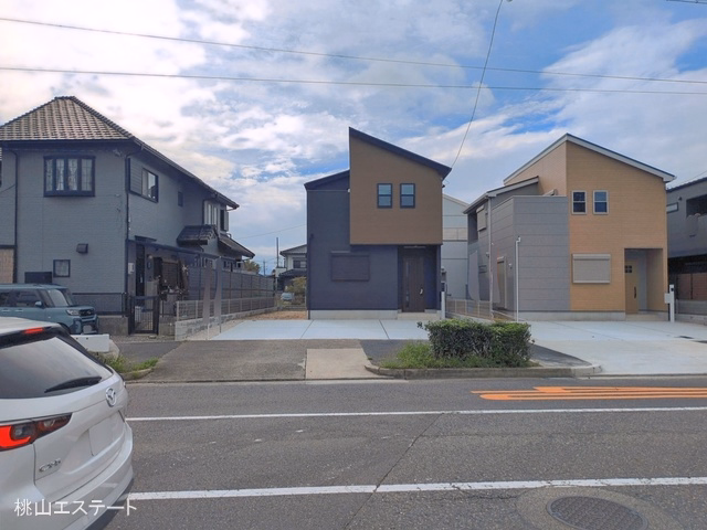 完成