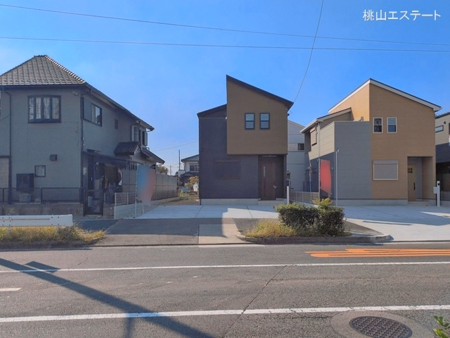 完成