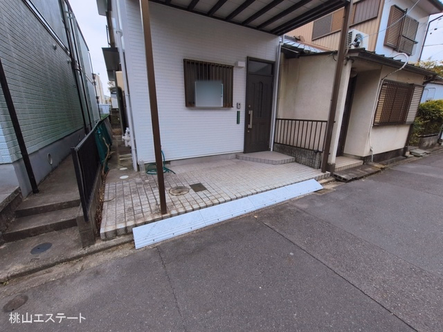 完成