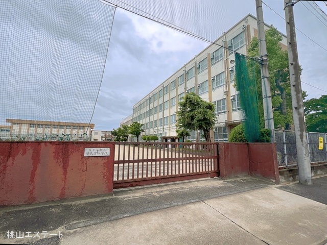 名古屋市立日比津中学校　距離1100m