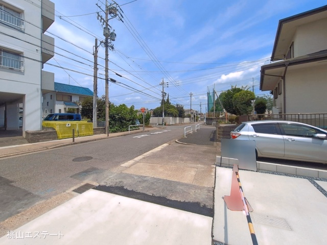 完成
