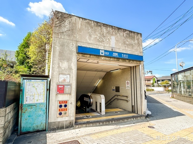 名古屋市営地下鉄「高畑」駅　距離3200m