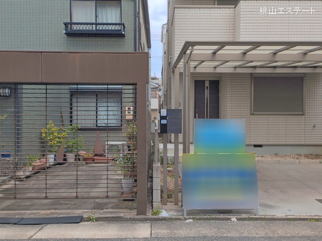 愛知県名古屋市千種区春岡通５丁目の中古戸建て完成写真 2026年4月8日撮影