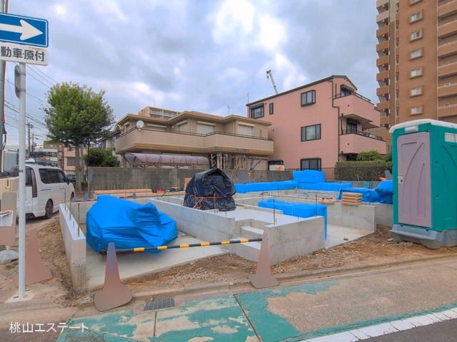 基礎