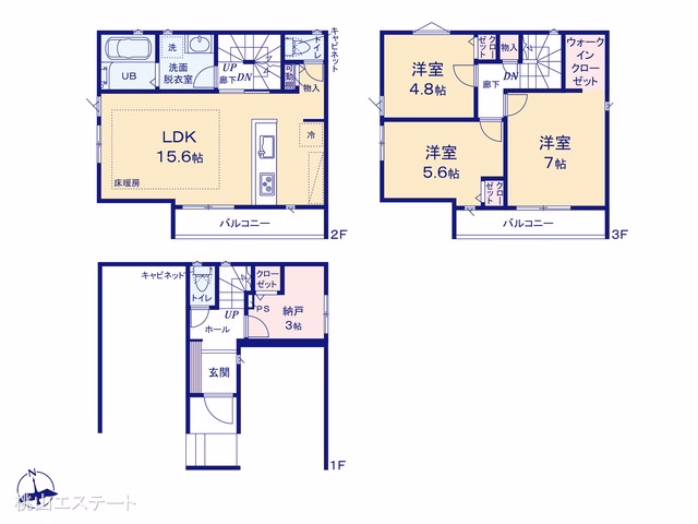 名古屋市千種区千種3丁目(戸建)02 間取図
