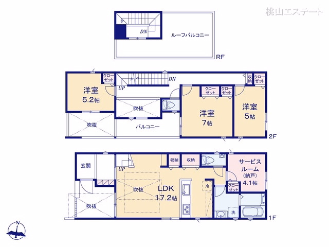 愛知県名古屋市昭和区塩付通７丁目の新築戸建て 3SLDK間取図 ※図面と異なる場合は現況を優先
