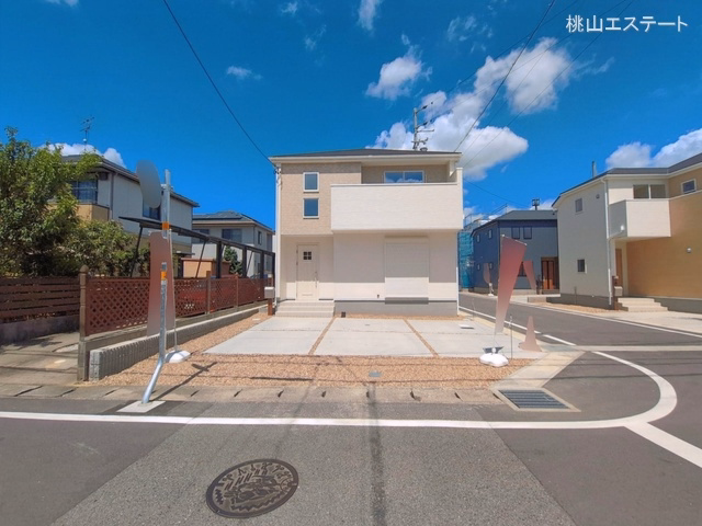 完成