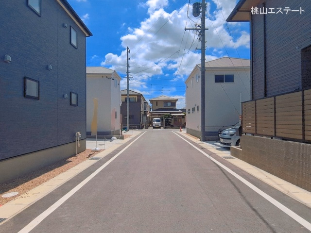 完成