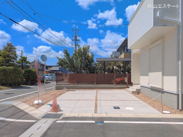 完成