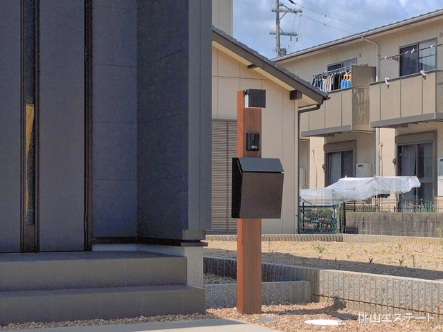 完成