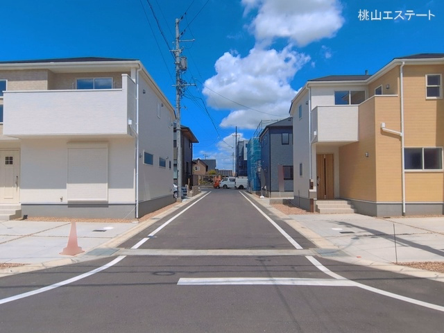 完成