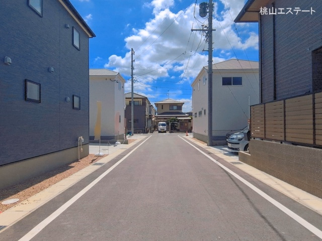 完成