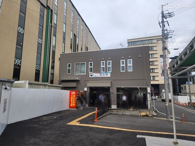 名鉄「知立」駅　距離6470m