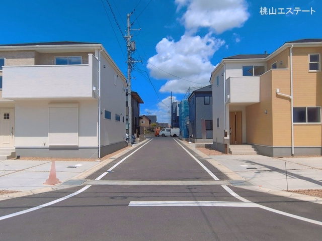完成