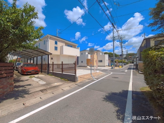 完成