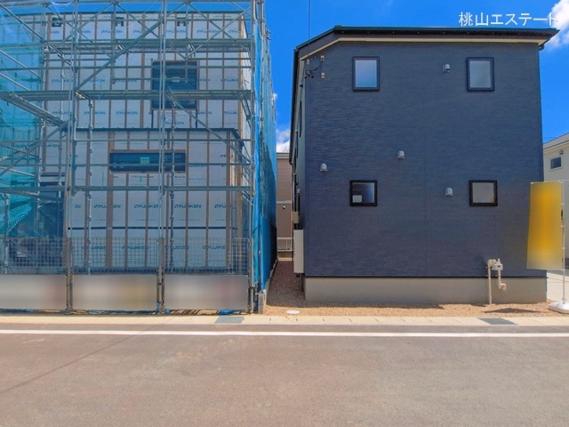 完成