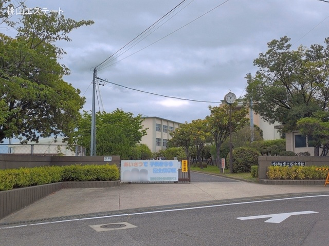 刈谷市立富士松中学校　距離3700m