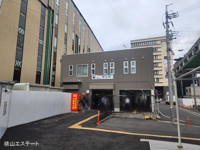 名鉄「知立」駅　距離6470m