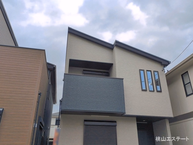 完成