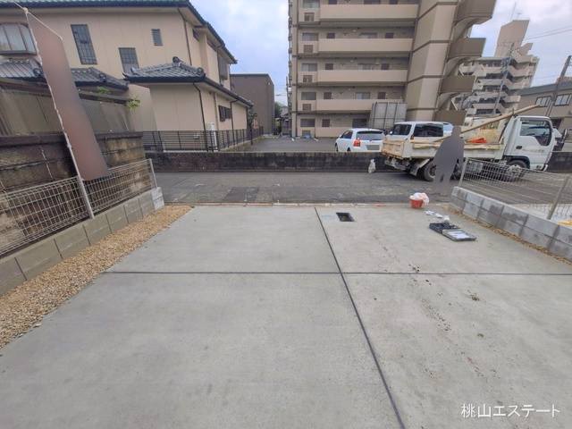 完成