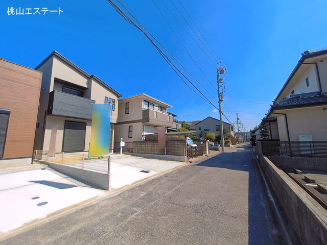 完成