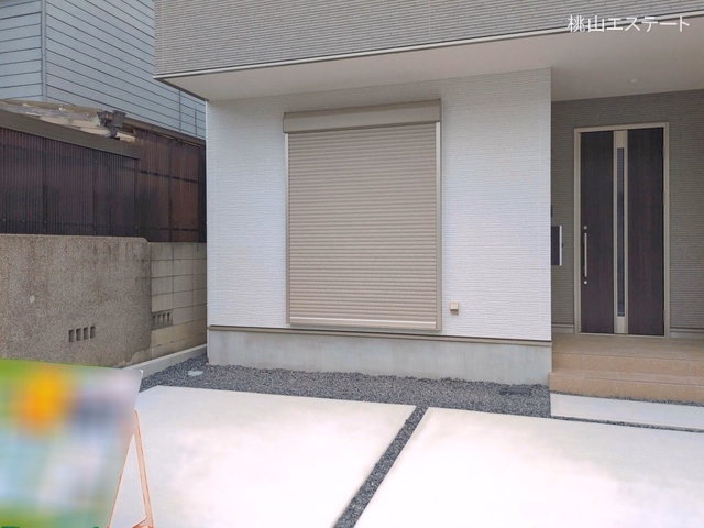 完成