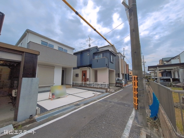 完成
