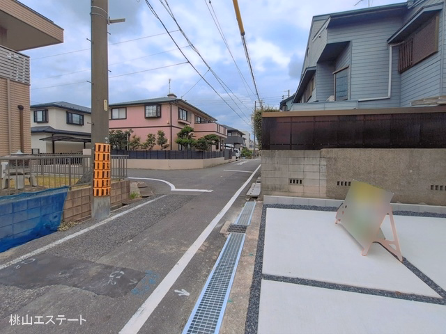 完成