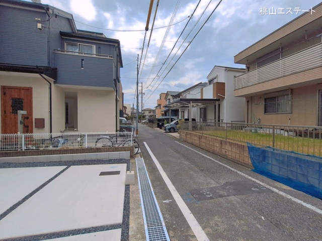 完成