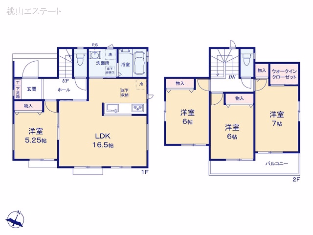 新築戸建て 南区三条2丁目2603 A号棟 間取図