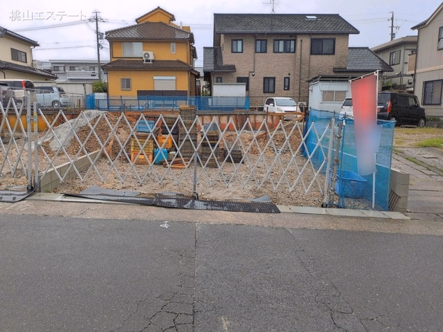 基礎