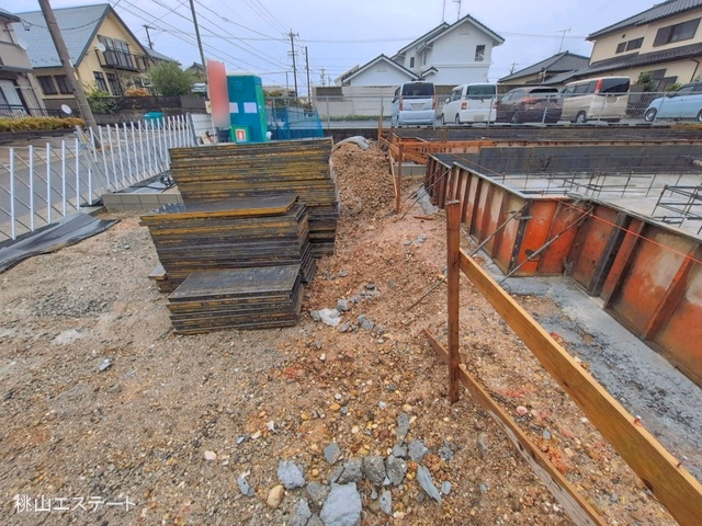 基礎