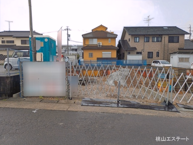 基礎