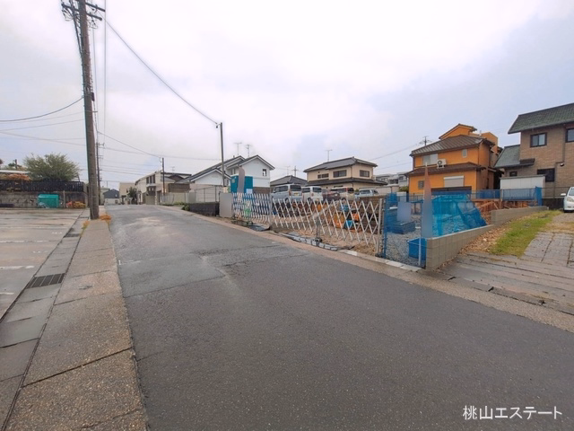 基礎
