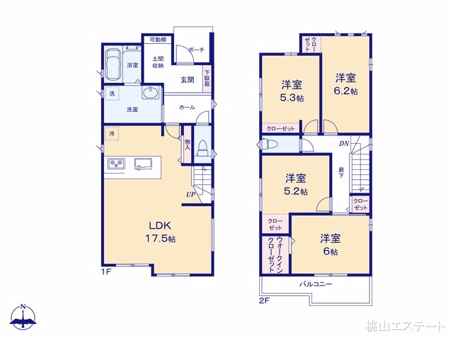 名古屋市緑区旭出2丁目（戸建）02 間取図