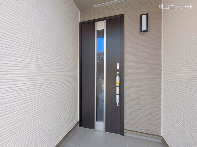 完成