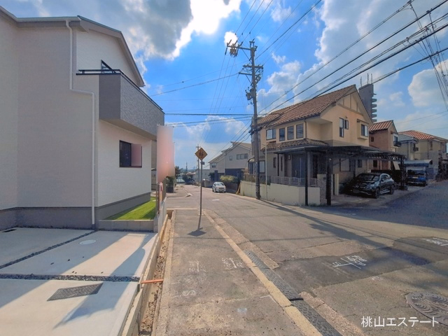 完成