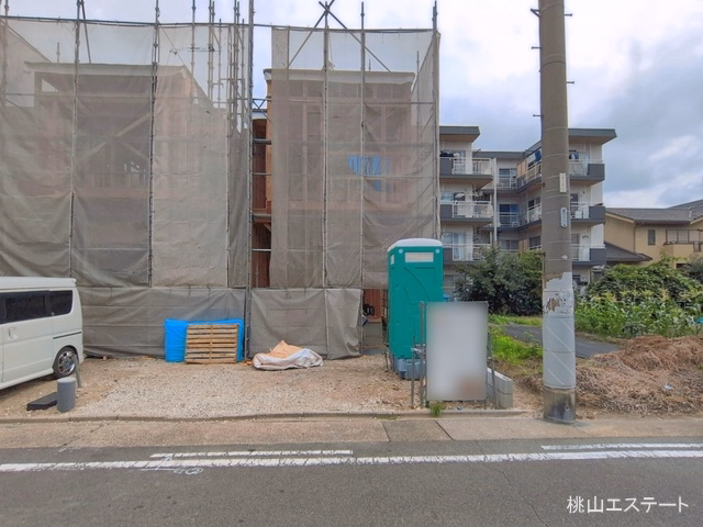 上棟