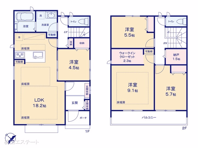 愛知県豊明市新栄町7丁目の新築戸建て 4LDK間取図 ※図面と異なる場合は現況を優先