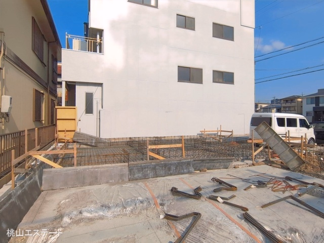 基礎