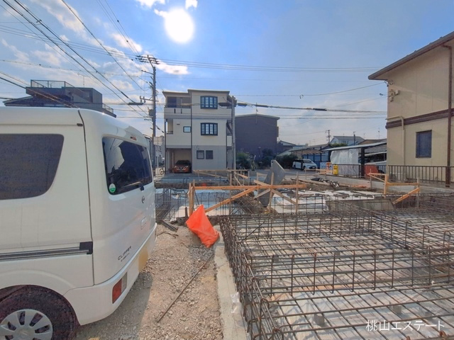 基礎