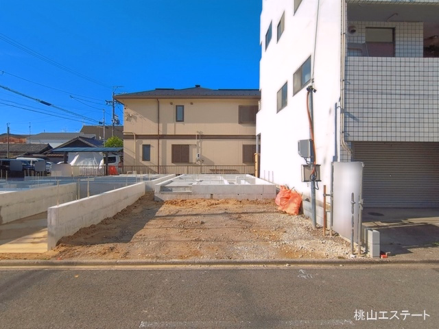 基礎