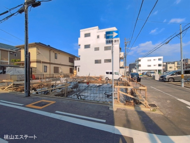 基礎
