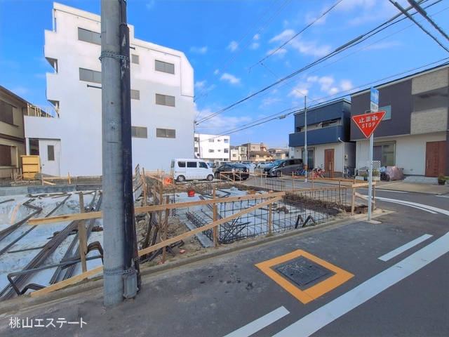 基礎