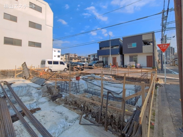 基礎