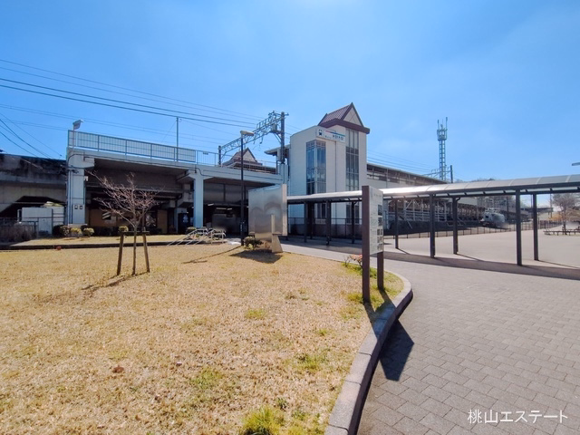 名鉄「米野木」駅