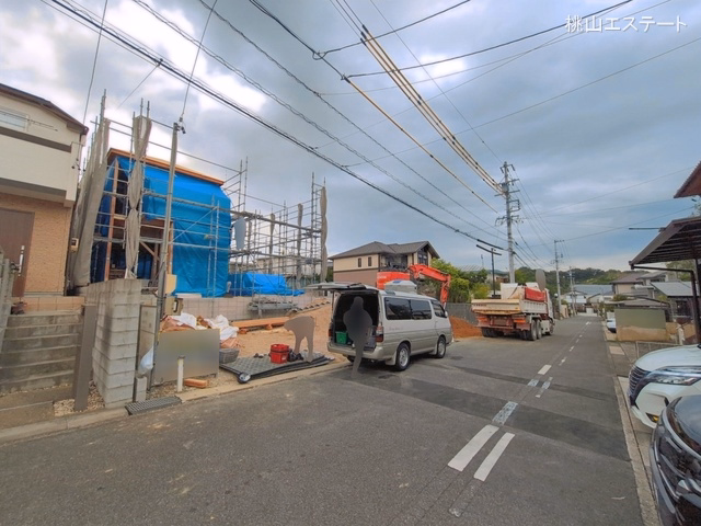 基礎