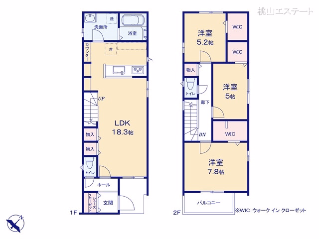 新築戸建て 東郷町御岳第1 2号棟 間取図